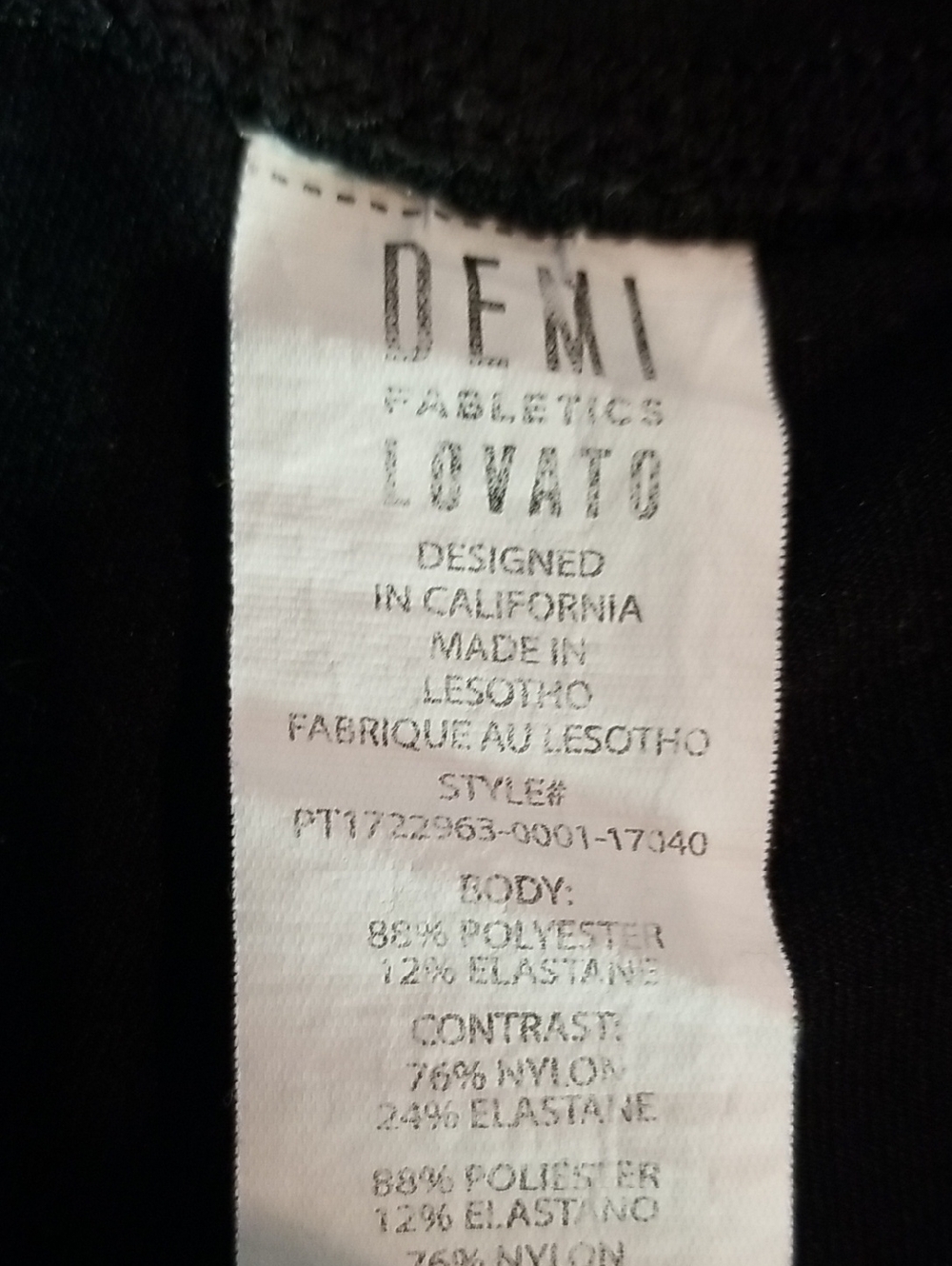 Fabletics Black Active Shorts - Picture 8 of 8